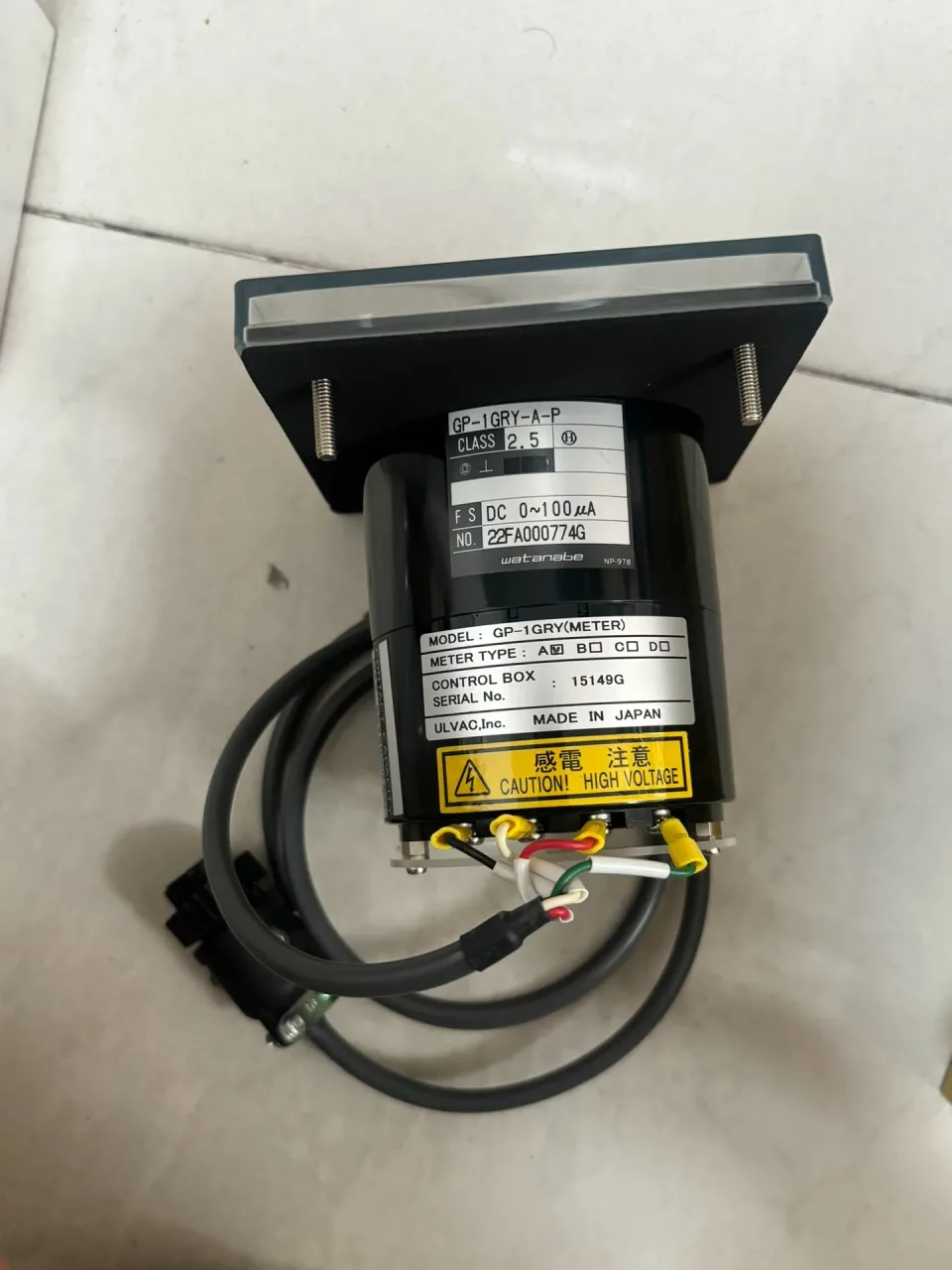 ULVAC GP-1GRY-A-P Industrial Automation Component product photo 1