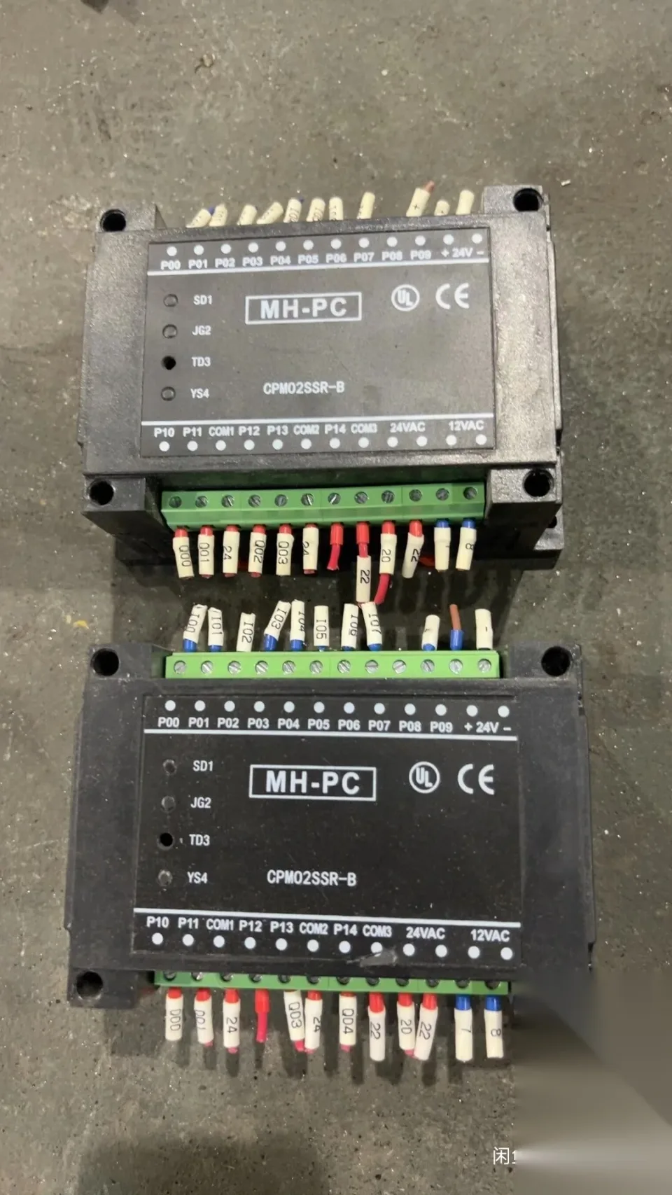 Youngsun / 永创 CPM02SSR-B Industrial Control Board product photo 1