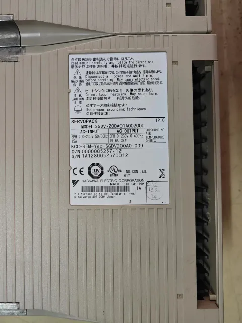 Yaskawa SGDV-200A01A002000 + SGMGV-30ADC61 Motor & Drive Component — product photo 14 of 23