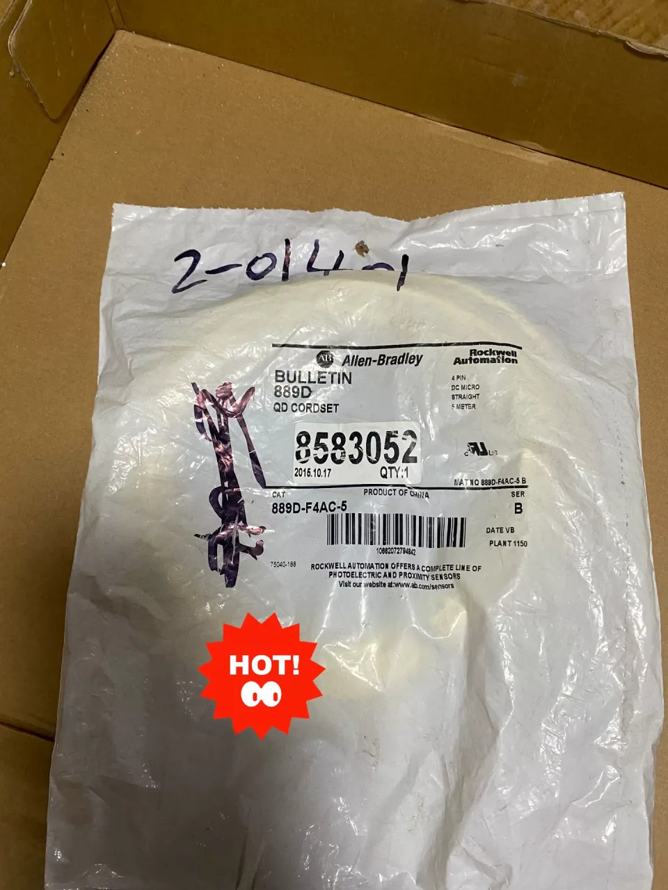 Unbranded Industrial 889D-F4AC-5 Industrial Sensor product photo 1