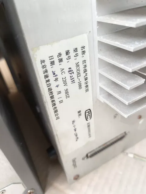 SDL / 雪迪龙 MODEL-1080 Industrial Automation Component product photo 5