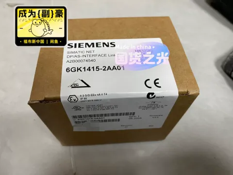 Siemens 6GK1415-2AA01 Industrial Automation Component product photo 1