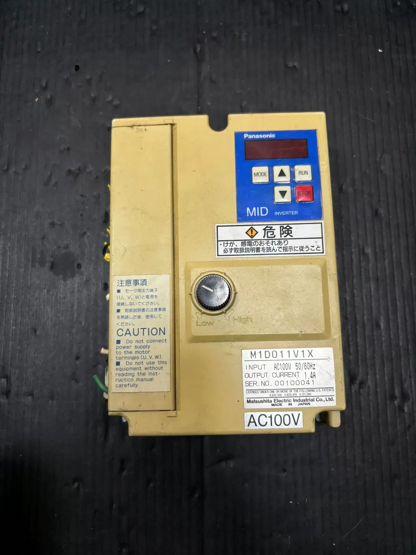 White Label M1D011V1X Power Electronics Module product photo 1