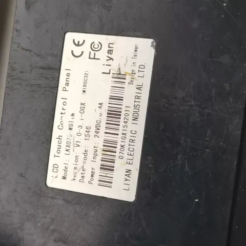 White Label LKX070-WST1M Industrial Automation Component product photo 2