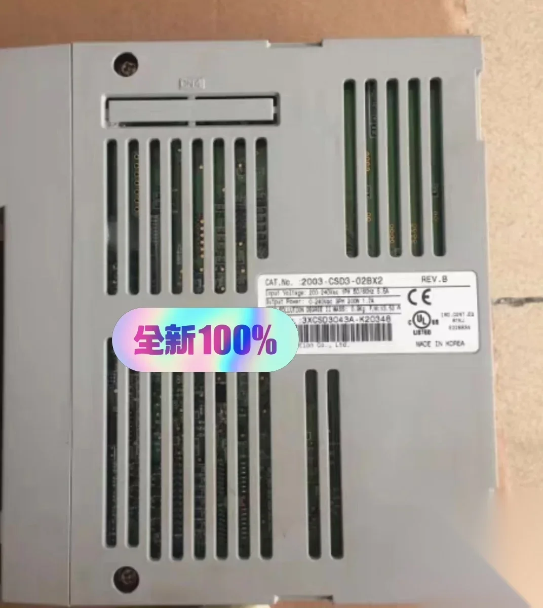 Allen-Bradley / Rockwell Automation 2003-CSD3-02BX2 Motor & Drive Component product photo 1