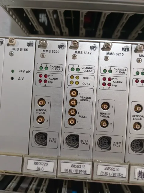 EPRO UES 815S / MMS 6220 / MMS 6312 / MMS 6210 / MMS 6410 / MMS 6110 / MMS 6822 Industrial Automation Component product photo 4