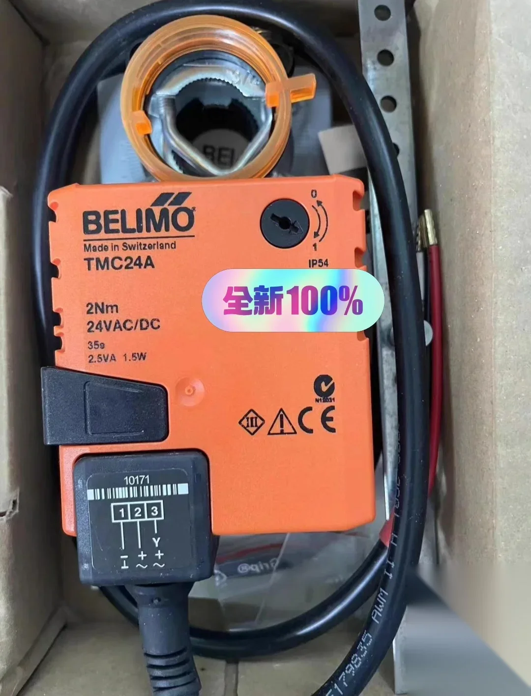 BELIMO TMC24A Industrial Automation Component product photo 1