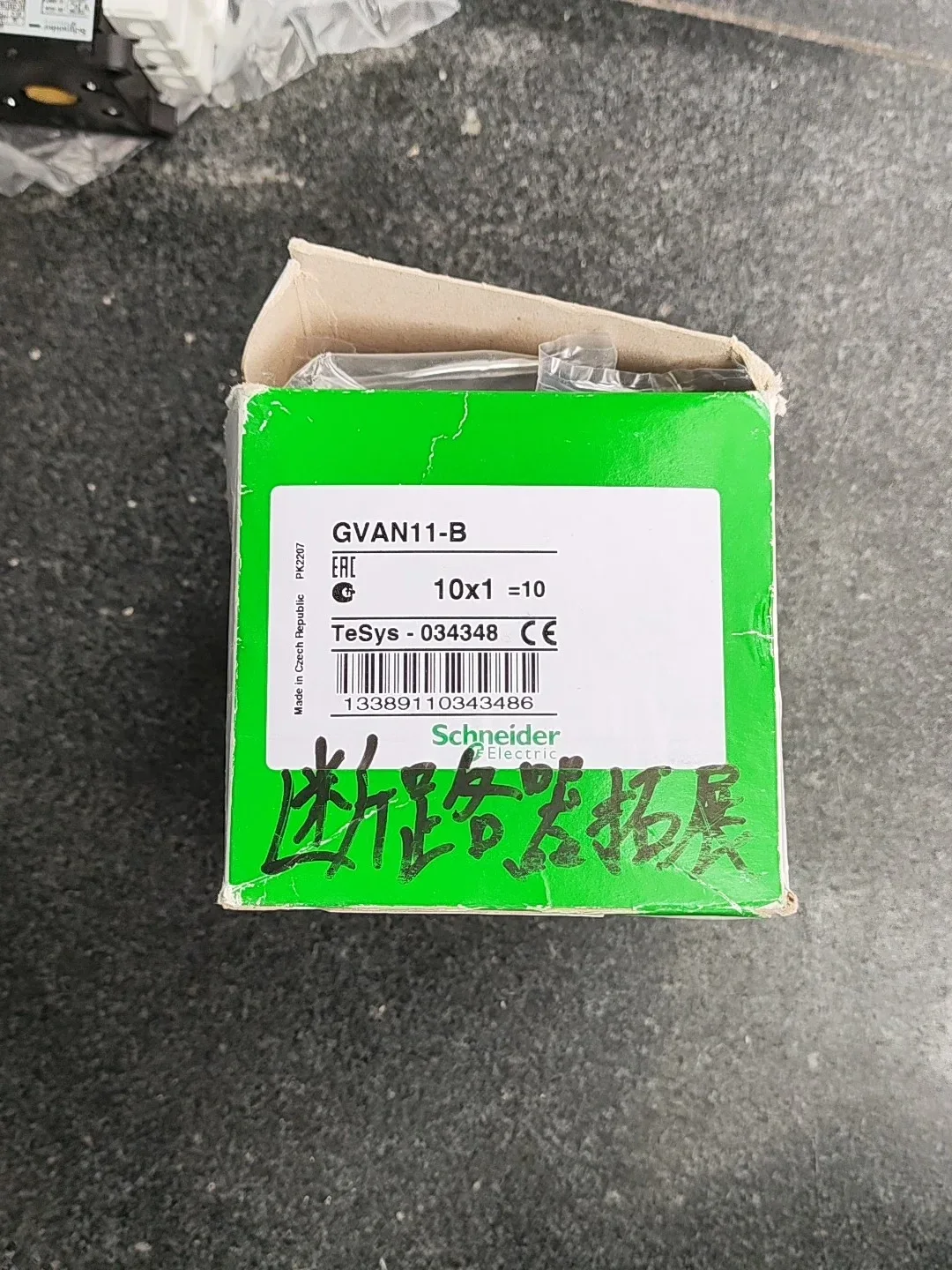 Schneider Electric GVAN11-B Industrial Automation Component product photo 1