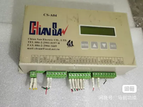 HianSan CS-A04 Industrial Control Board product photo 2