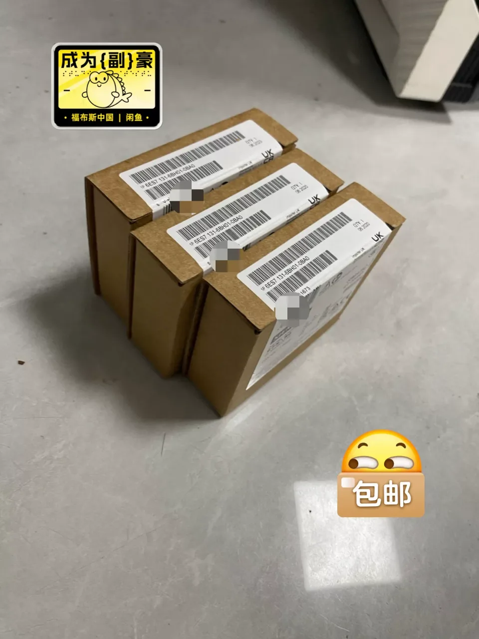 Siemens 6ES7131-6BH01-0BA0 Industrial Automation Component — product photo 1 of 2
