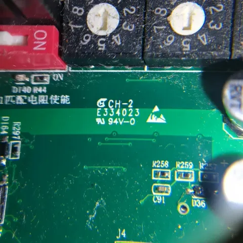White Label ISRC_CPU_MAIN-V1.5 Industrial Control Board product photo 6