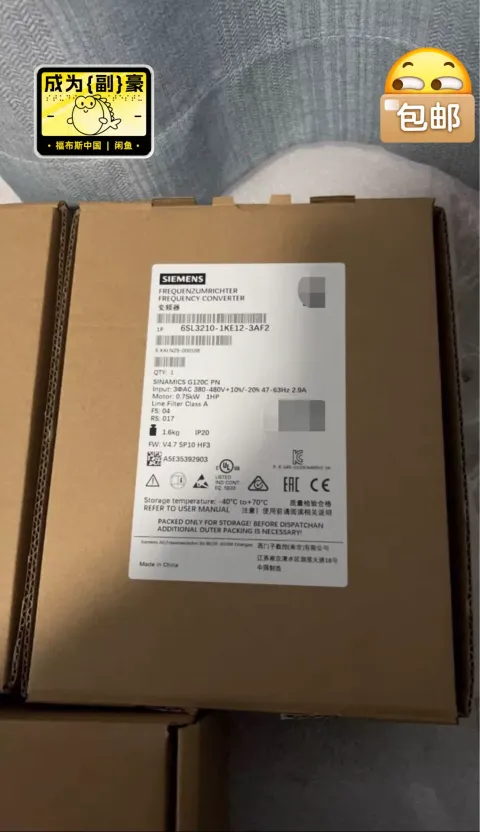 Siemens 6SL3210-1KE12-3AF2 Industrial Automation Component product photo 1