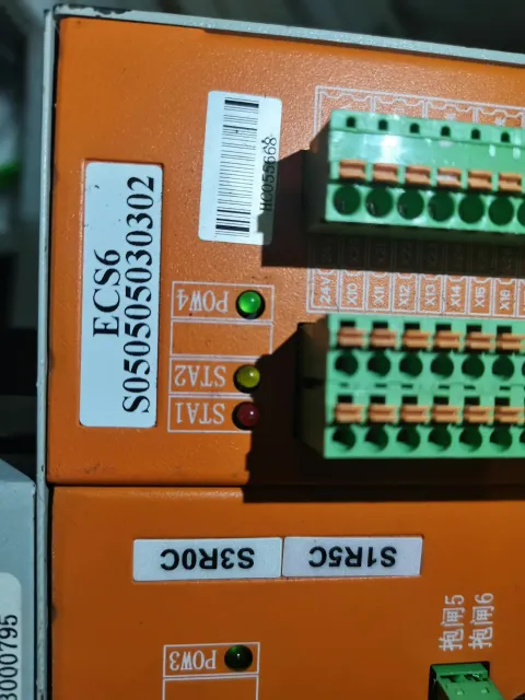 White Label QCPU-S060; S4R5C; ECS6 Industrial Control Board product photo 3
