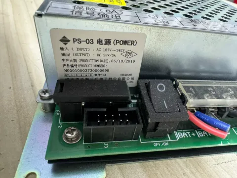 泛海三江 PS-03 Power Electronics Module — product photo 11 of 14