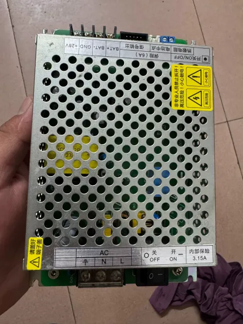 泛海三江 PS-A2803 Power Electronics Module product photo 1