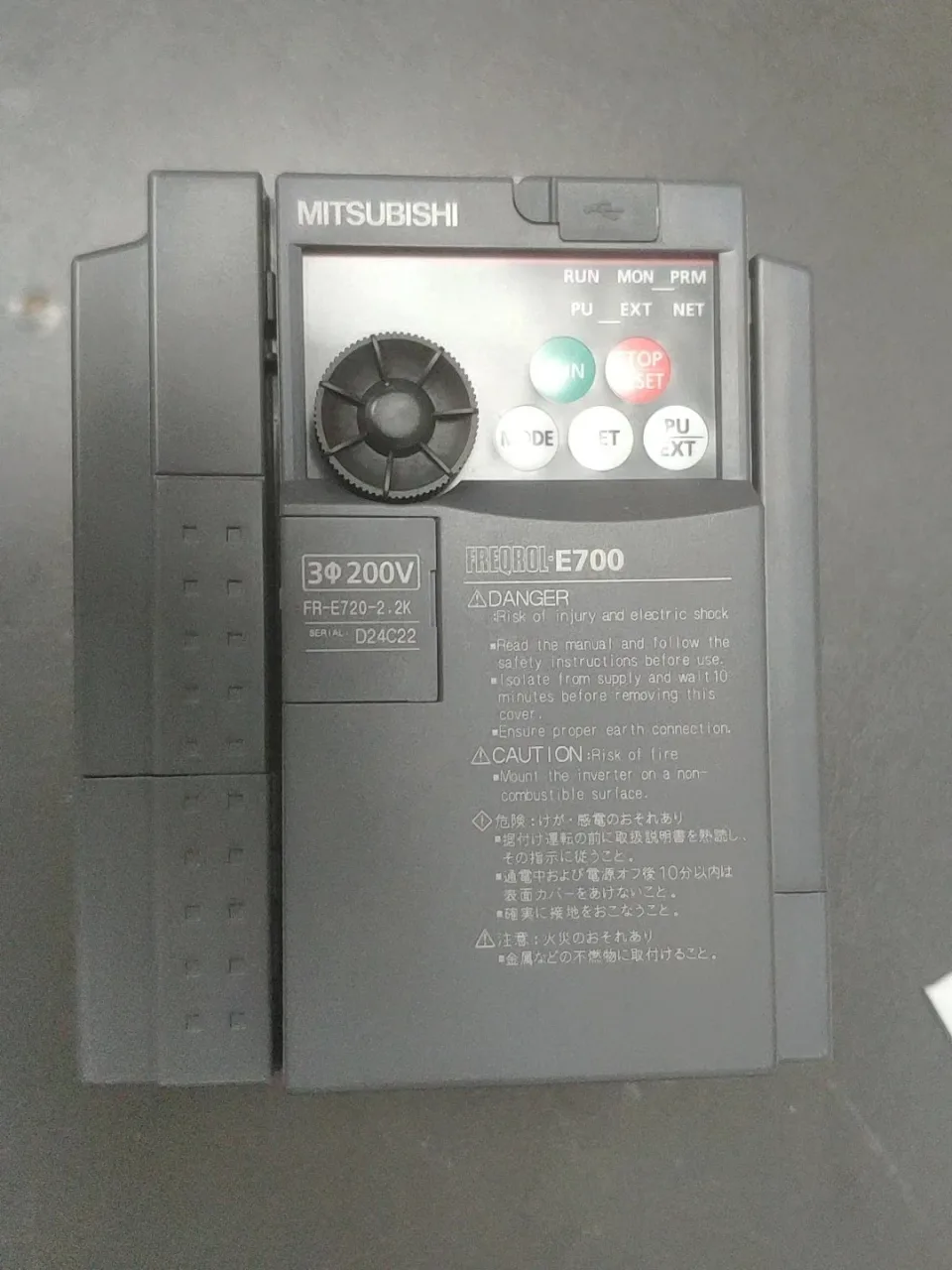 Mitsubishi Electric FR-E720-2.2K Power Electronics Module — product photo 1 of 9