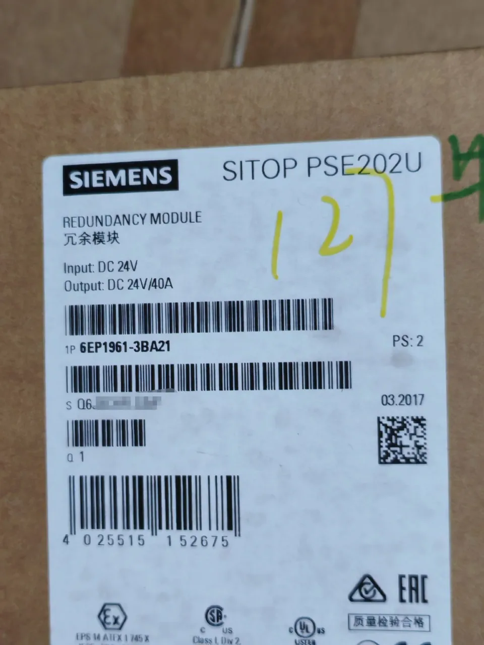 Siemens 6EP1961-3BA21 Industrial Automation Component — product photo 1 of 10