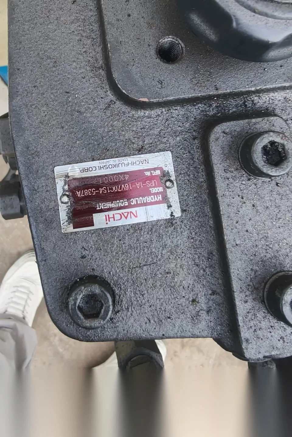 NACHI-FUJIKOSHI UPS-1A-16V7C1S4-5387A Power Electronics Module product photo 1