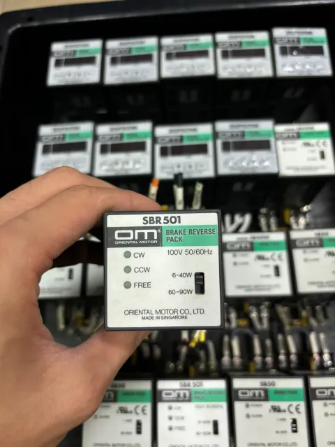White Label DSP501M; SB50; SB50W; SBR501 Motor & Drive Component product photo 5