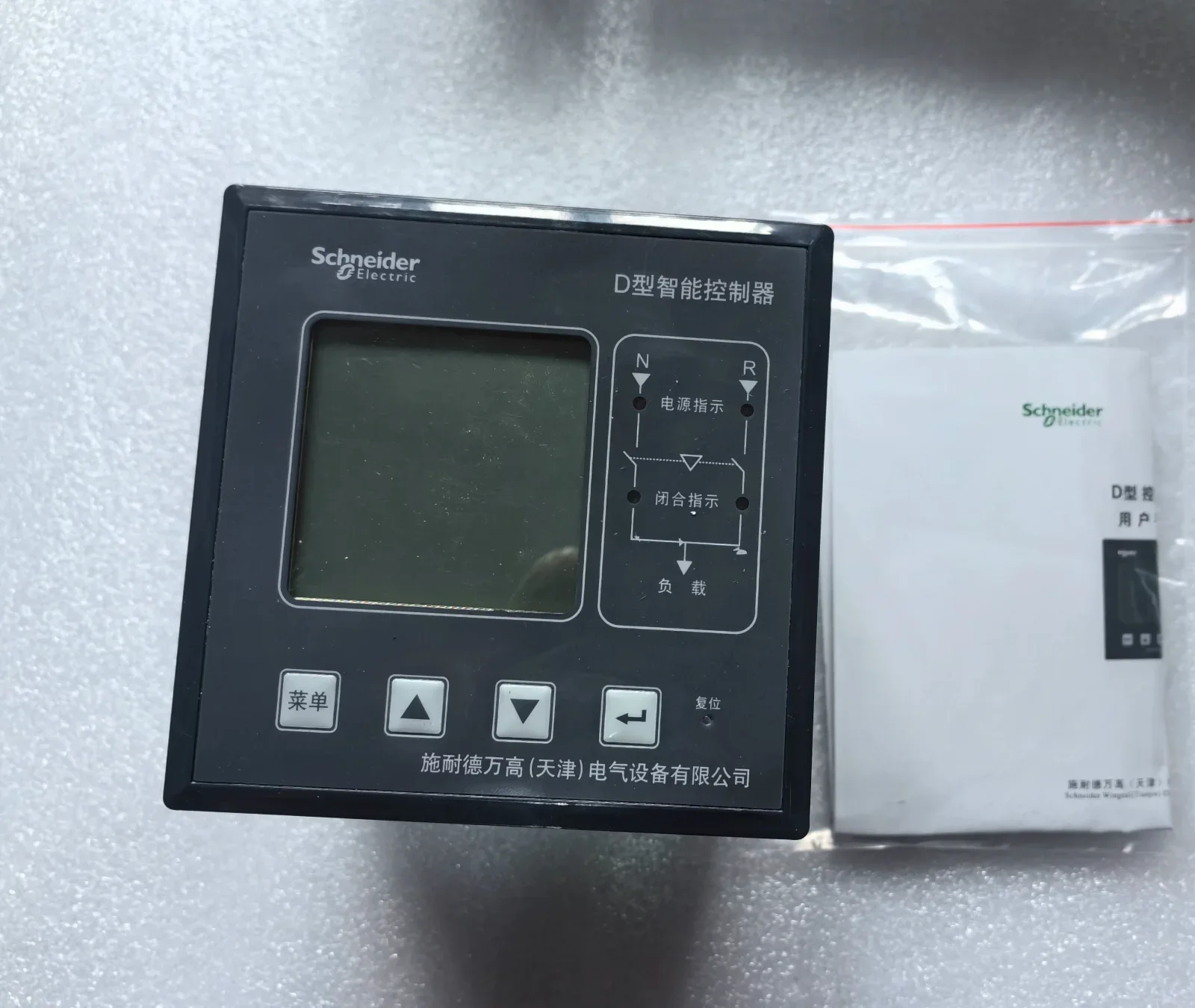 Schneider Electric WATSGD-63/4R Industrial Sensor product photo 1