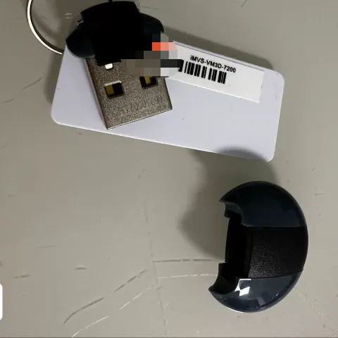 White Label iMVS-VM3D-7200 Industrial Automation Component product photo 2