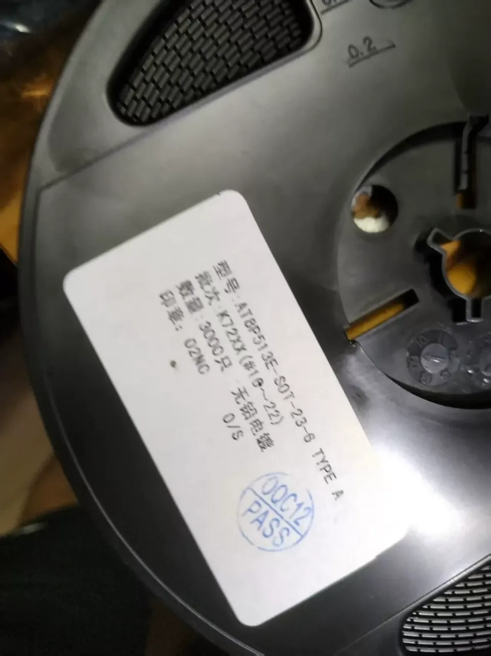 White Label AT8P513E Industrial Automation Component product photo 1