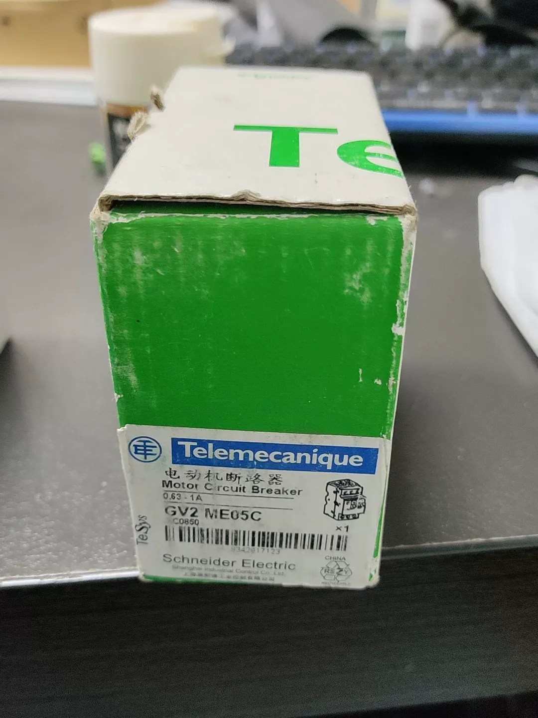 Schneider Electric / Telemecanique GV2-ME05C Motor & Drive Component product photo 1
