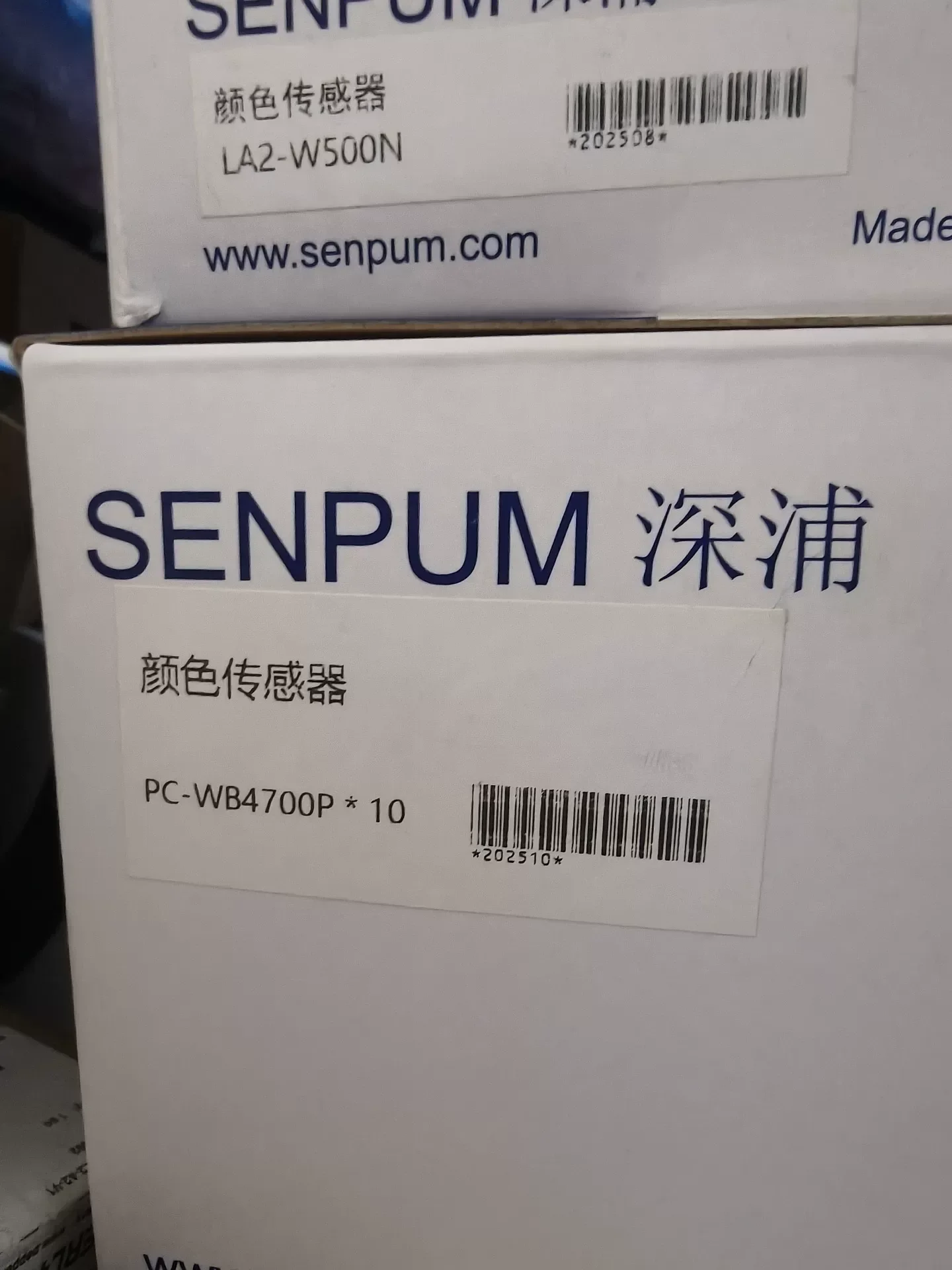 SENPUM LA2-W500N Industrial Sensor product photo 1