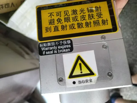 White Label EPUV-02-000A-A Industrial Automation Component product photo 6