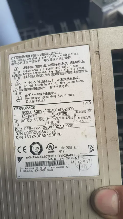Yaskawa SGDV-200A01A002000 / SGMGV-30ADC61 Motor & Drive Component product photo 4