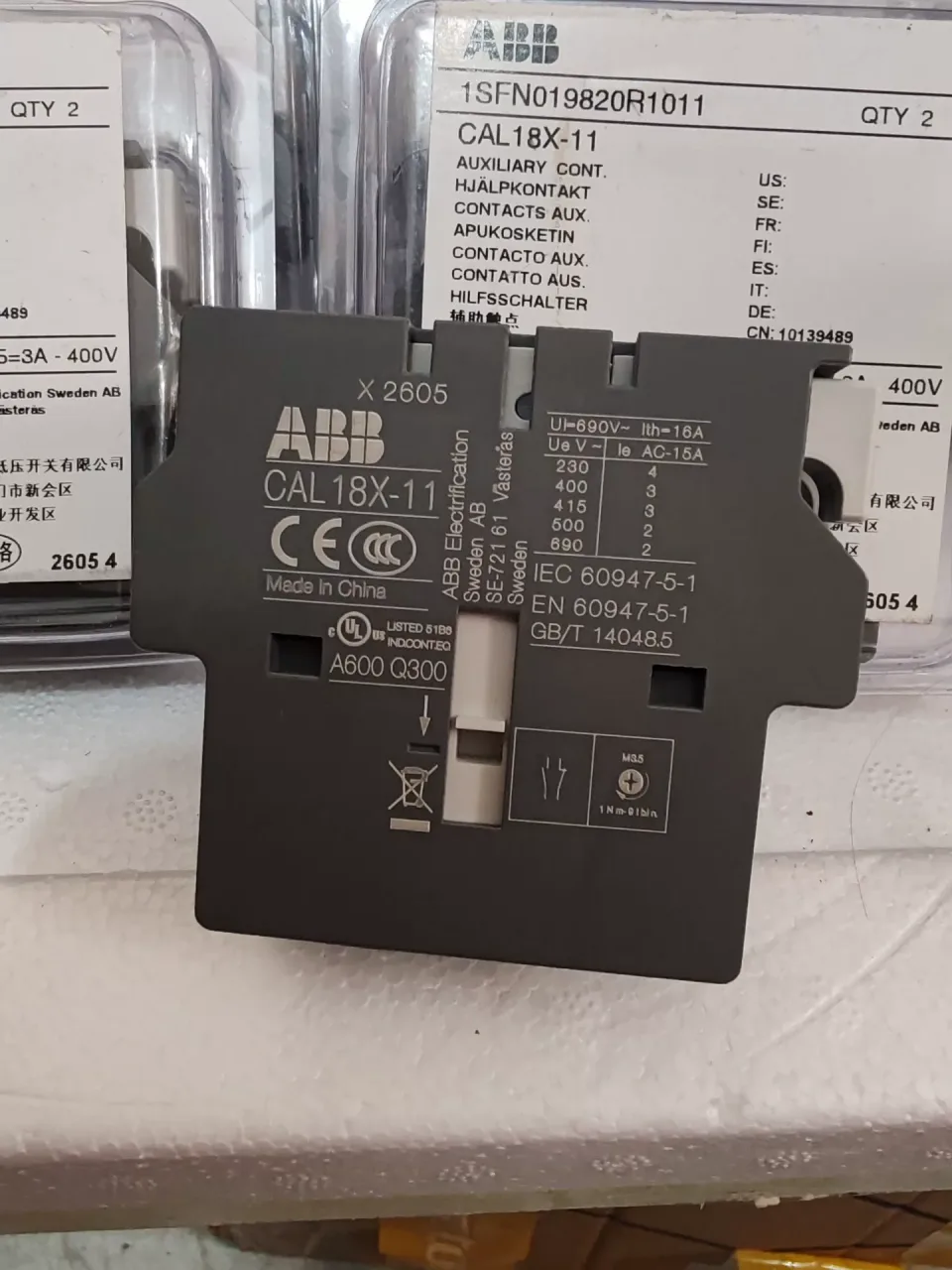 ABB CAL18X-11 Industrial Relay product photo 1