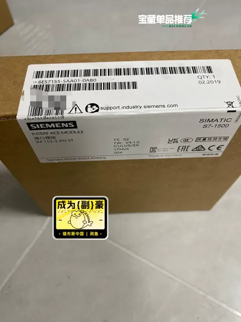 Siemens 6ES7155-5AA01-0AB0 PLC Module product photo 1