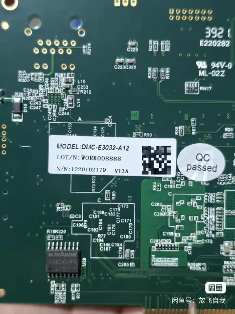 Leadshine DMC-E3032-A12 Industrial Control Board product photo 5