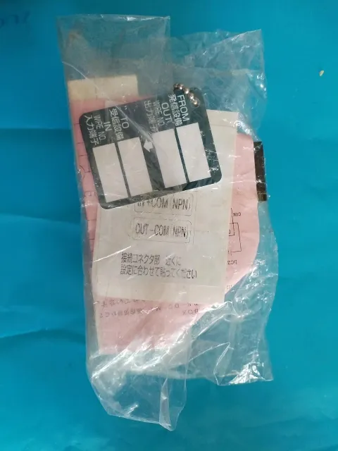 Fukaden Corporation INT-BS-DC-M1 Industrial Control Board product photo 3