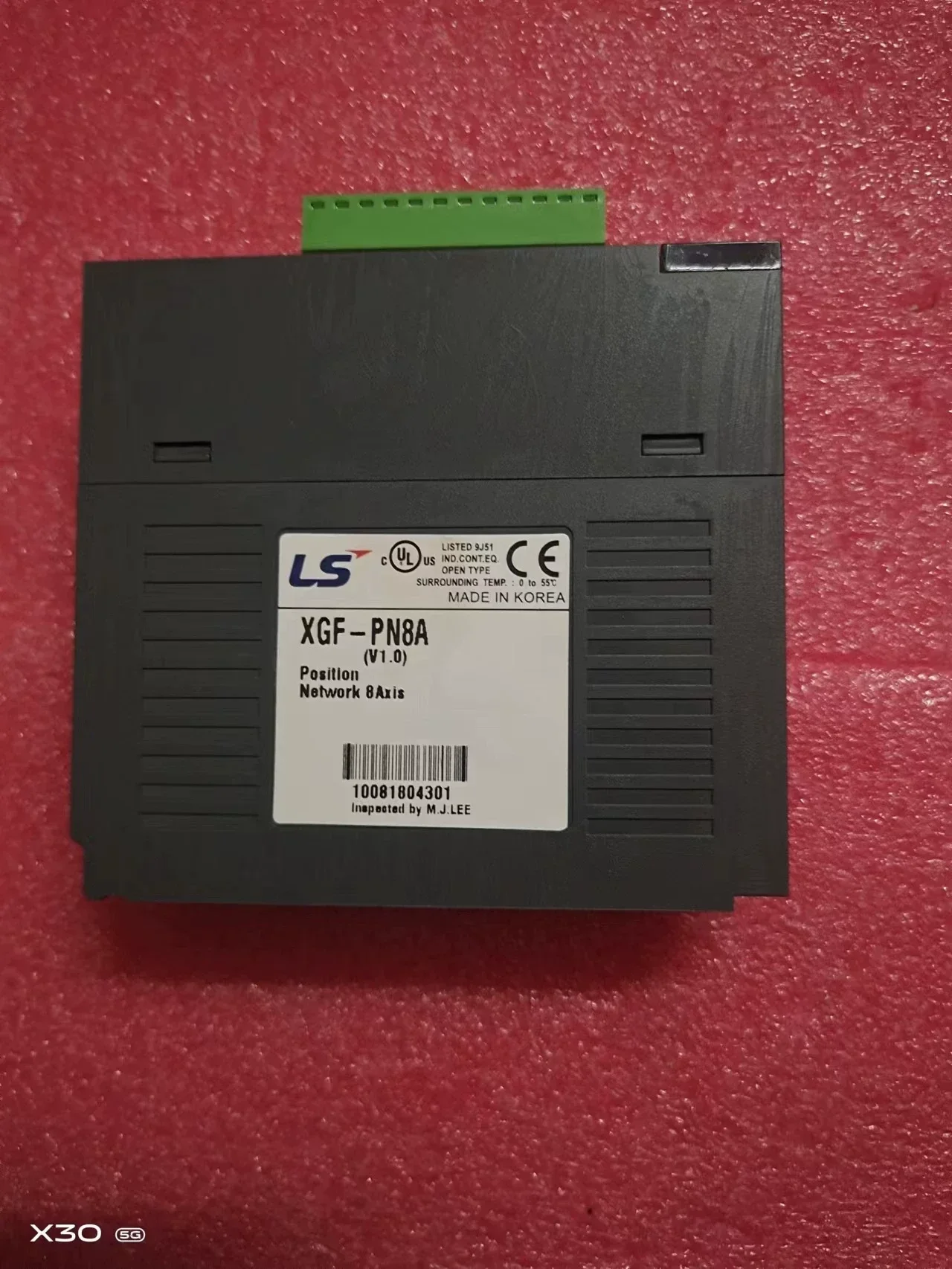White Label XGF-PN8A PLC Module product photo 1