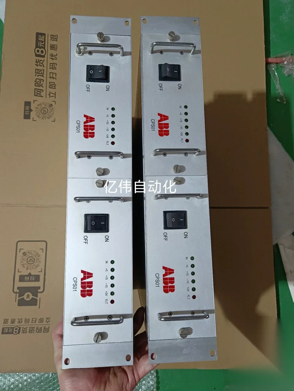 ABB CPS01 Power Electronics Module product photo 1