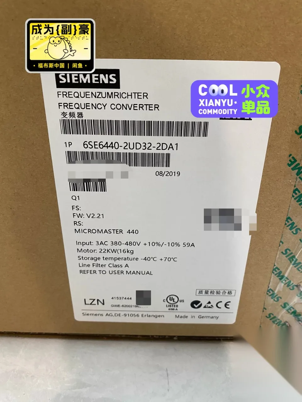 Siemens 6SE6440-2UD32-2DA1 Industrial Automation Component product photo 1