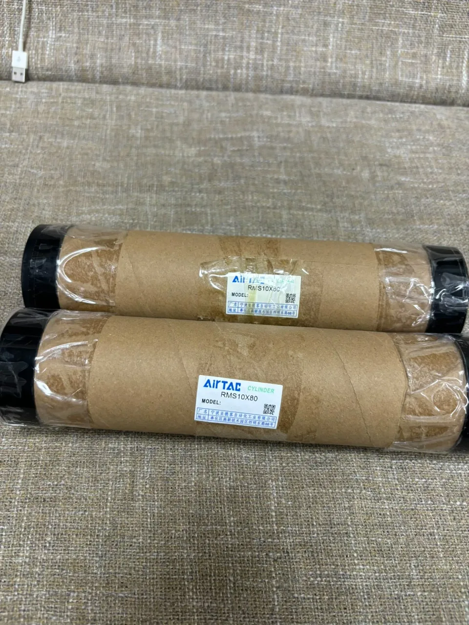 White Label RMS10X80 Industrial Automation Component product photo 1