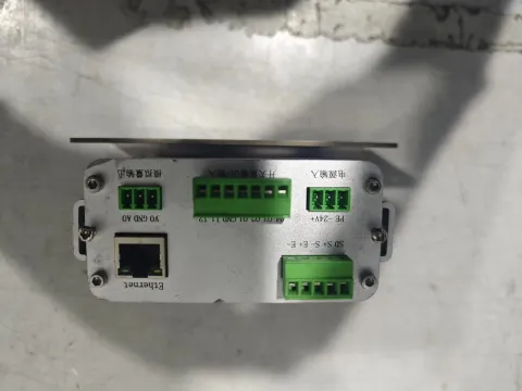 力准传感 / Lizhun L400B-C6 Industrial Sensor product photo 1