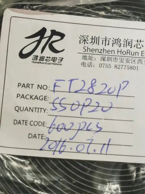 White Label TLC2820P Industrial Automation Component product photo 2