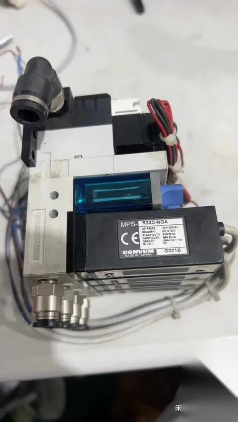 CONVUM MPS-R23C-NGA Industrial Sensor product photo 2