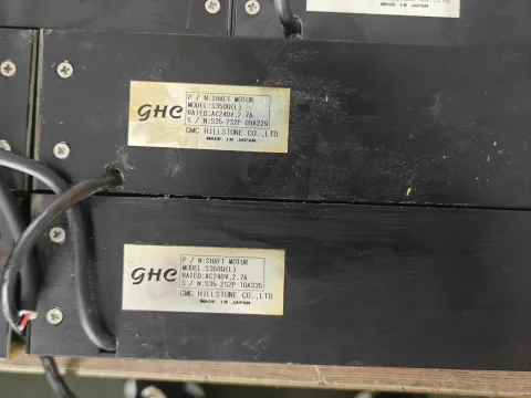GMC Hillstone / GHC S3500(L) Motor & Drive Component product photo 2