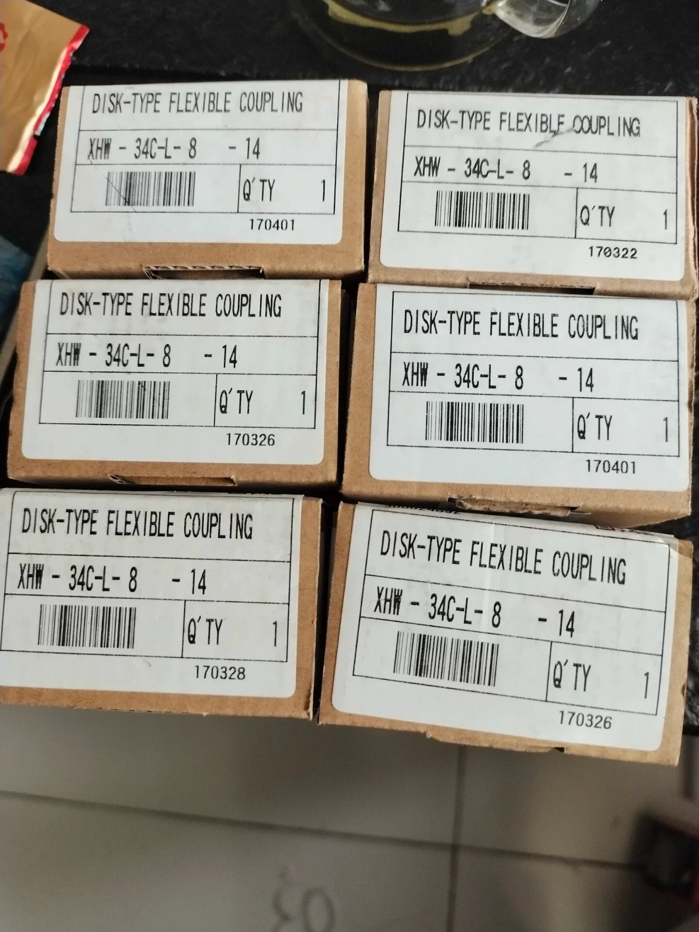NBK XHW-34C-L-8-14 Industrial Automation Component product photo 1
