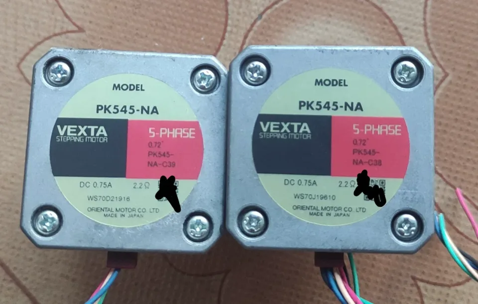 VEXTA / Oriental Motor PK545-NA-C39 / PK545-NA-C38 Motor & Drive Component product photo 1