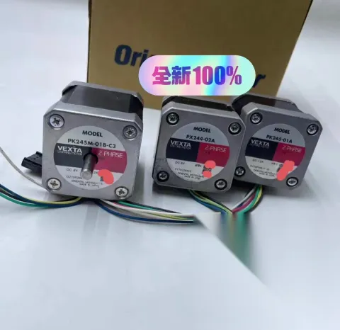 Oriental Motor / VEXTA PK245M-01B-C3 + PX244-02A + PK245-01A Motor & Drive Component product photo 1