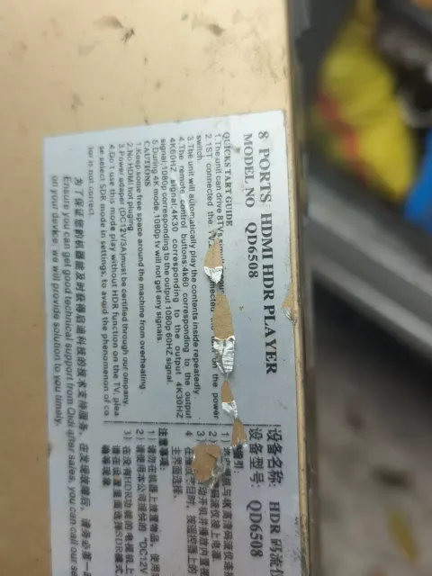 White Label QD6508 Industrial Automation Component product photo 4