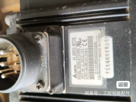 Delta ASD-A2-1521-L; ASD-A2-1521-M; ECMA-E21315RS Motor & Drive Component product photo 9