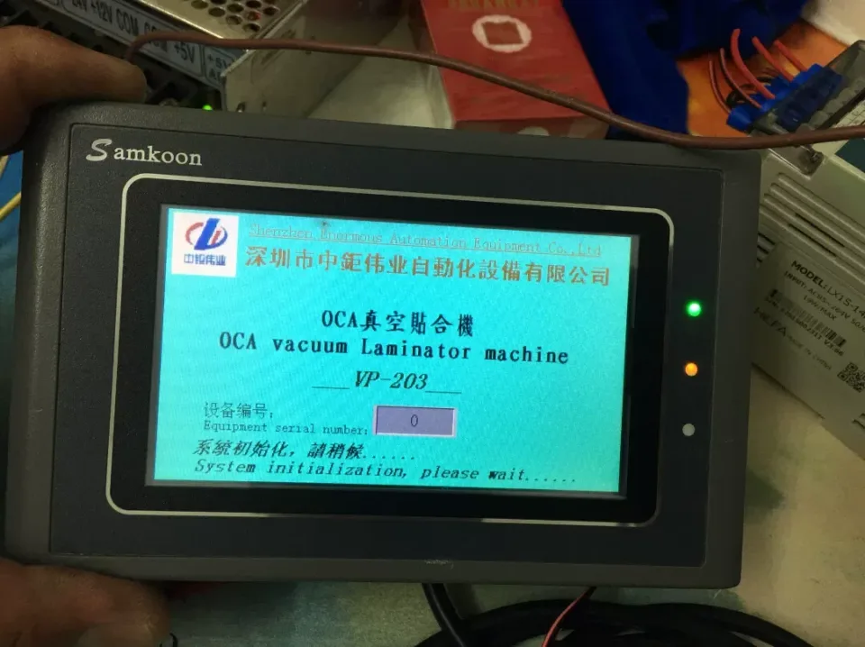 Samkoon SK-043AE Industrial Automation Component product photo 1