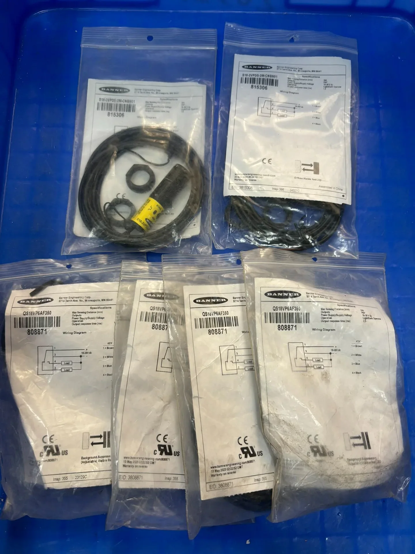 White Label QS18VP6AF350 | S18-2VPDS-2M-CNBN01 Industrial Sensor product photo 1