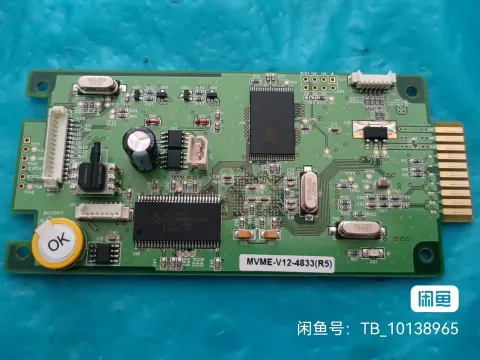 Honeywell 3010B0525 / 3010D052 Industrial Control Board product photo 1
